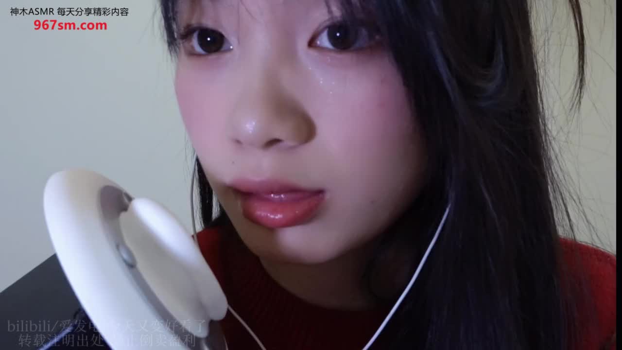 #今天又变好看了 视觉向 舌音 甜耳