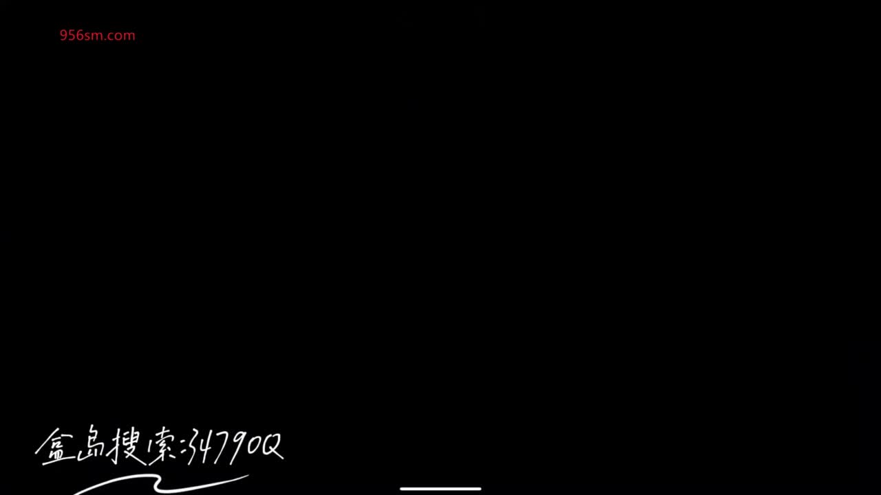 #小白你好好好 神秘视频3 黑丝
