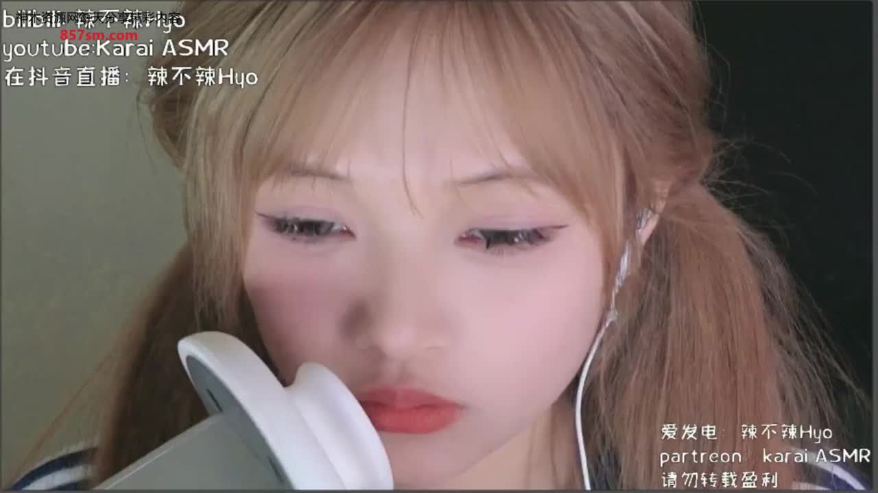 #辣不辣 高清版趣声甜儿