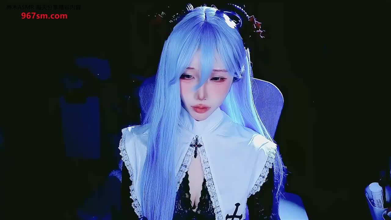 #秋水 25.03.09 修女魅魔 kqy 无包装zu 阿黑颜冲