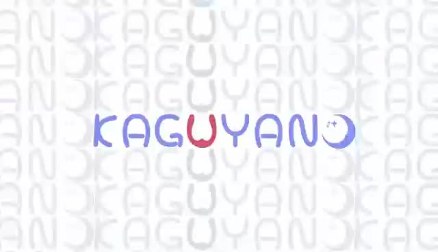 #AD KAGUYANO 番茄酱