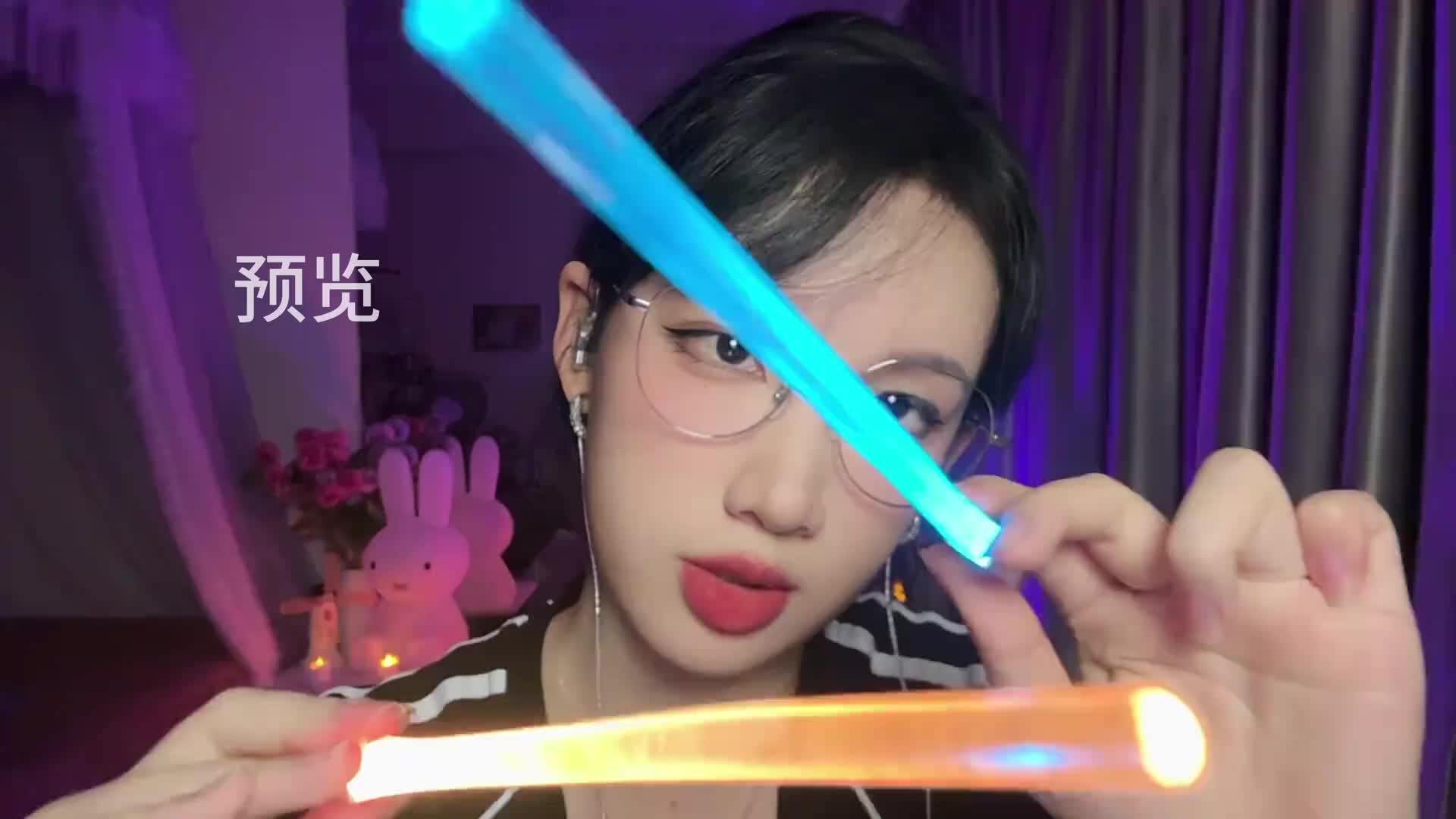 #西瓜煮面 ASMR｜助眠｜专注力测试（视听双享）｜来测测你的专注程度吧 11