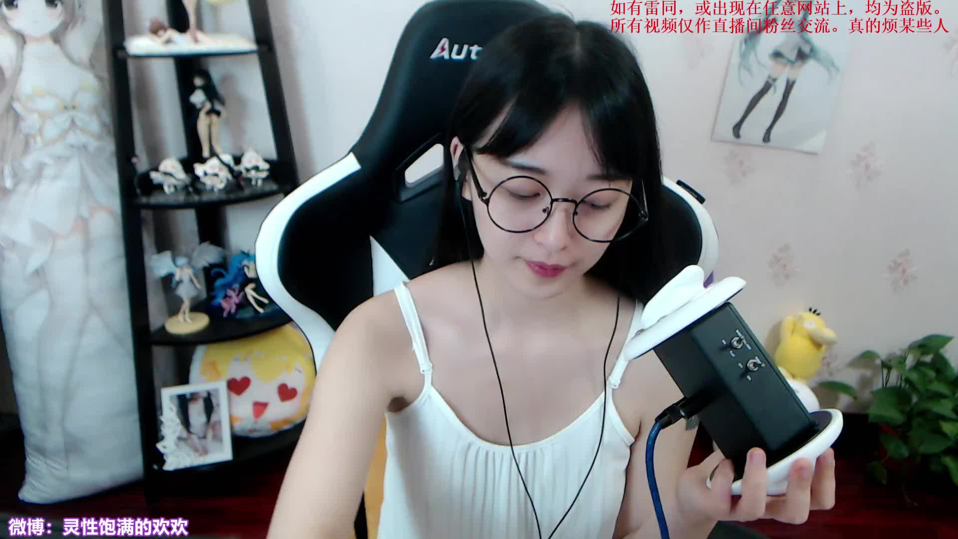 #欢欢 吃西瓜