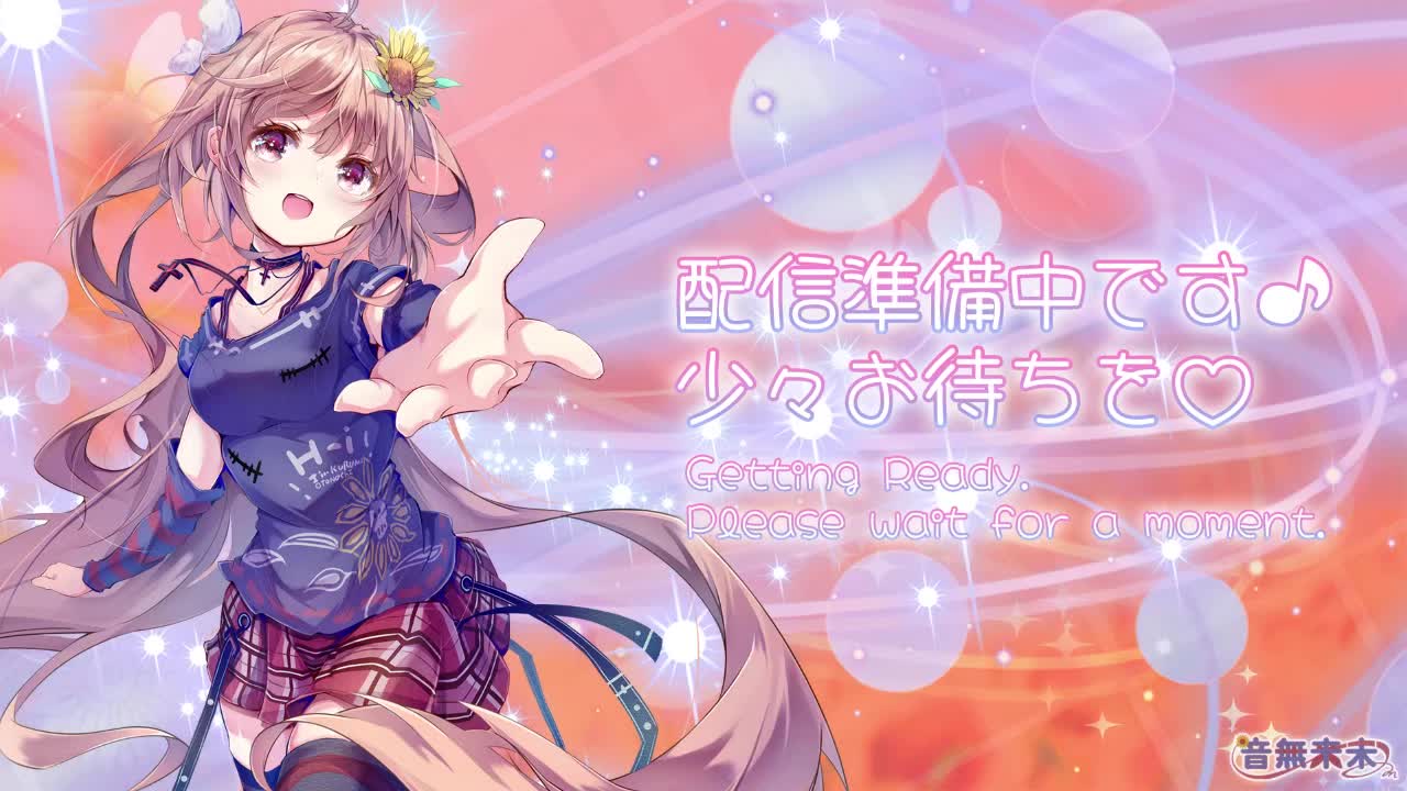 #音无来未 23.01.25【メンバー限定】軍服っぽいワンピースでバイノーラル雑談＆ASMR【Jan. 25, 2023】