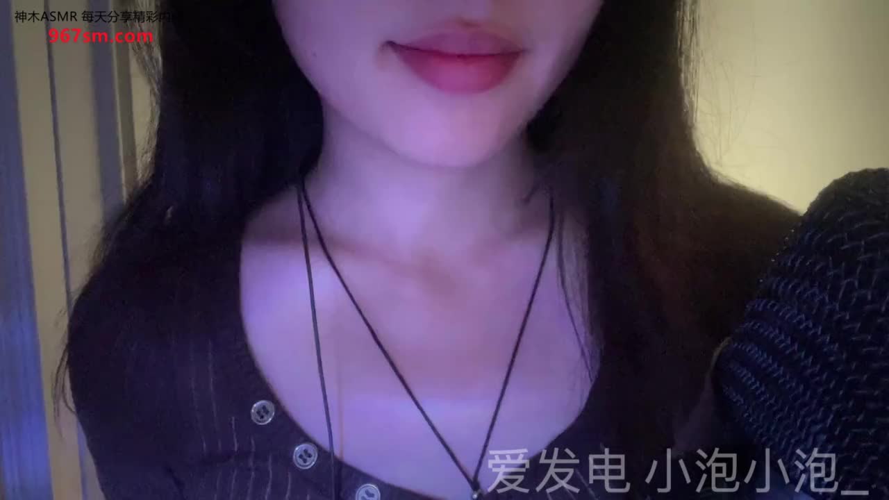 #小泡小泡 啃笔