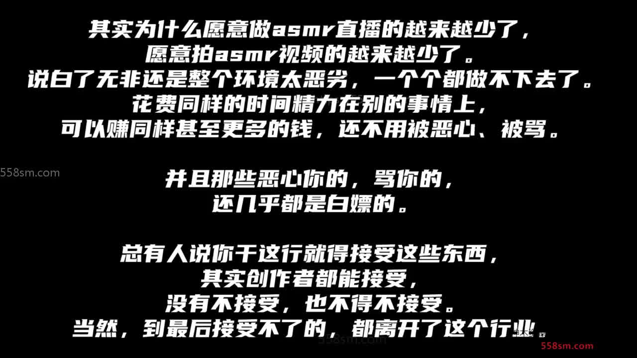 #欢欢 #灵性饱满的欢欢 老公的3p爱好暴露了（下）