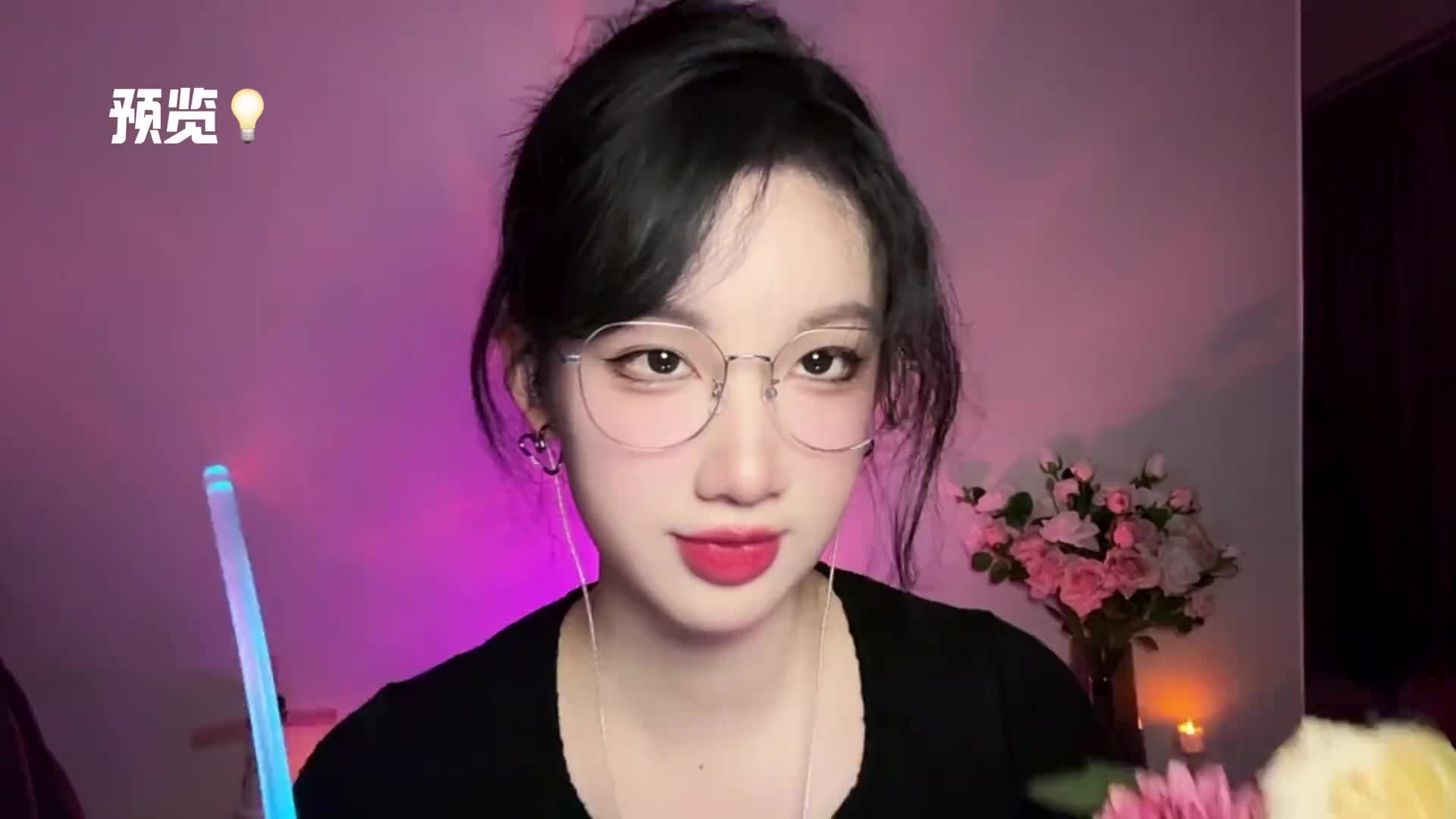 #西瓜煮面 ASMR｜专注力测试第3期｜睁眼找花🌸太好睡啦～～ 8