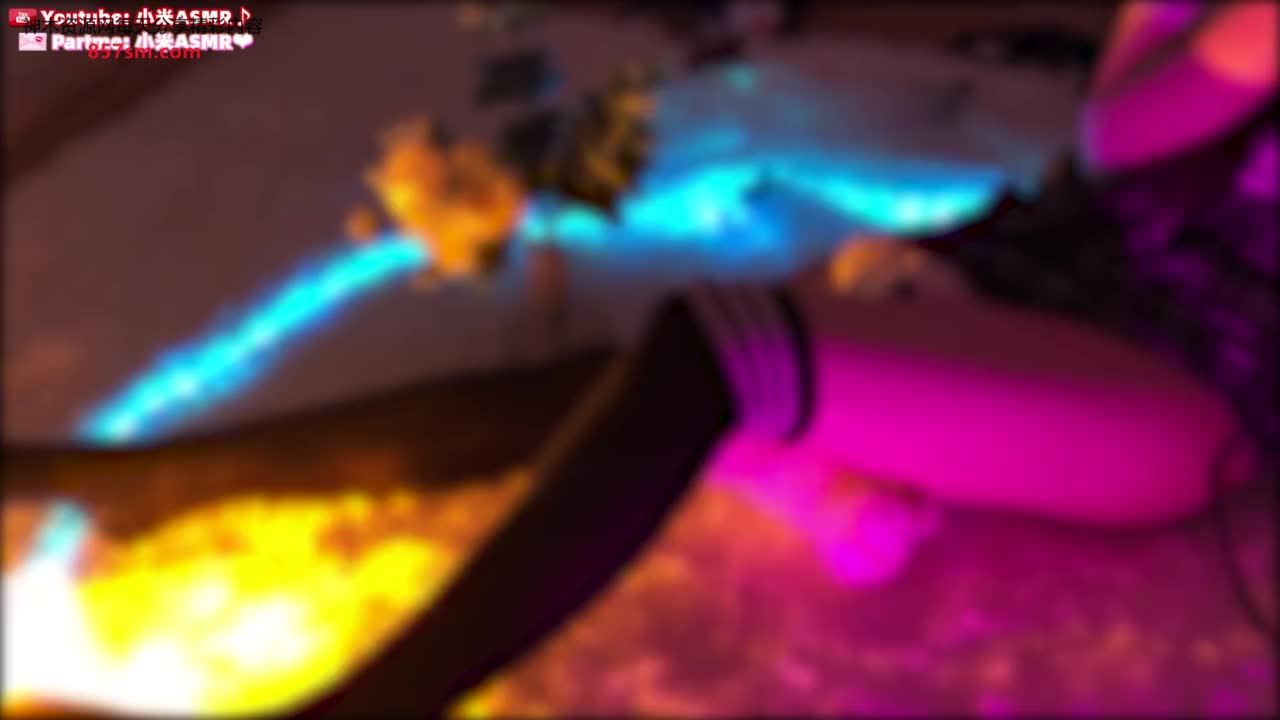 #小米 舔耳