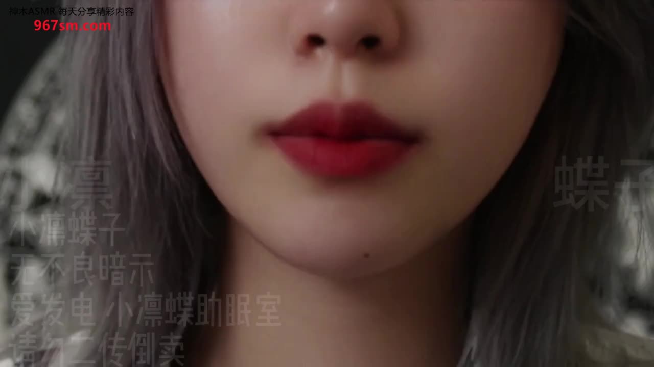 #小凛蝶子 三种口红
