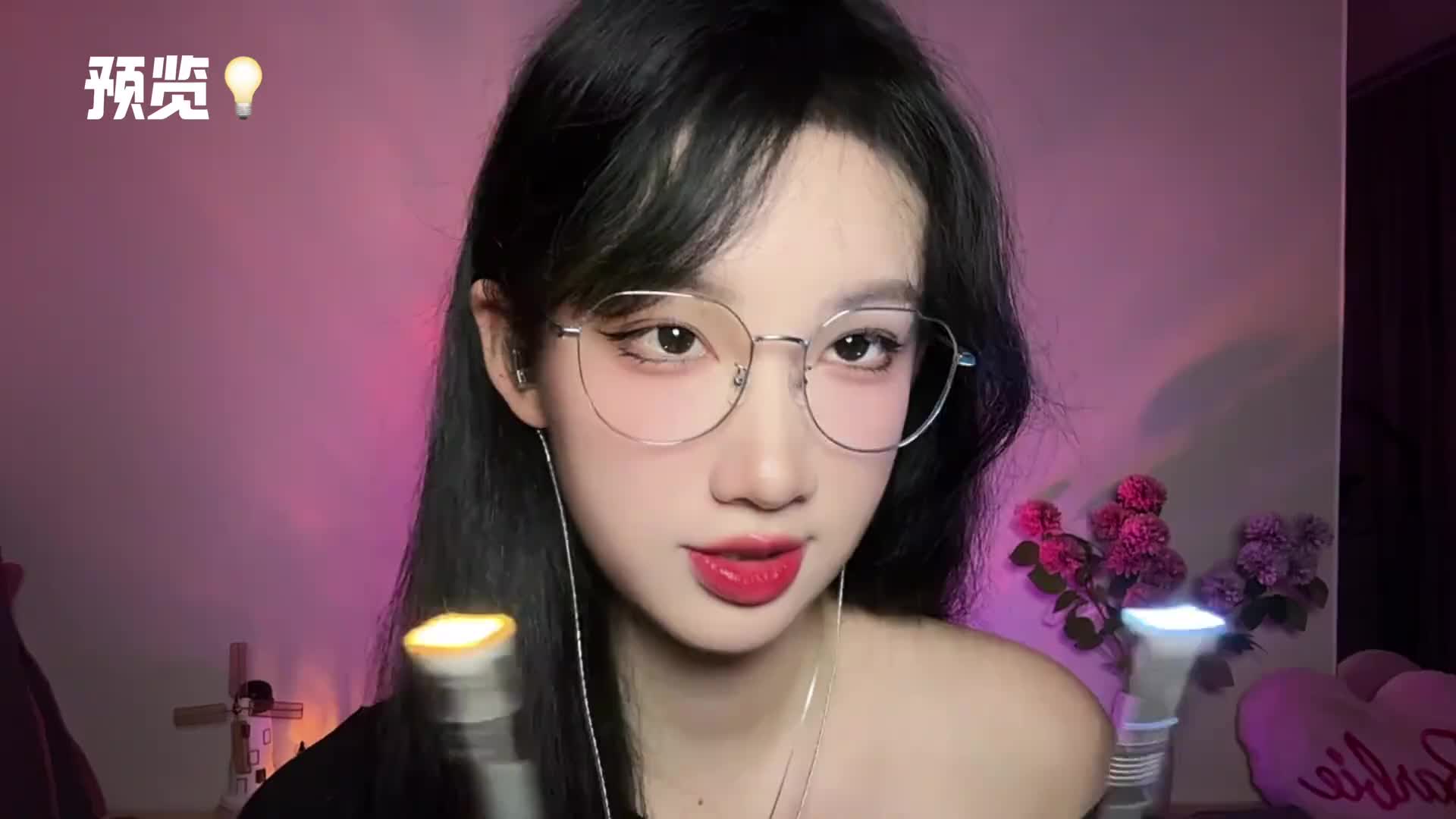 #西瓜煮面 ASMR｜专注力测试第2期｜视听双享 7