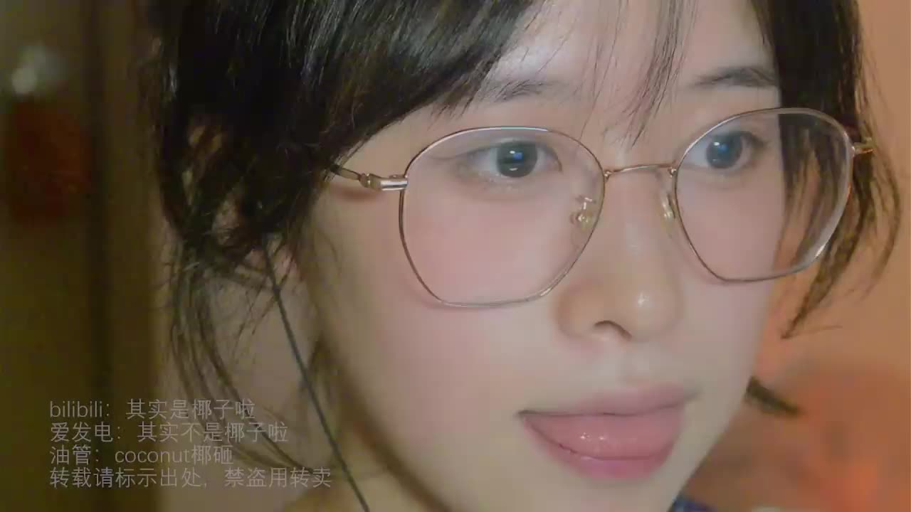 #其实是椰子啦 硅胶耳罗德舔耳