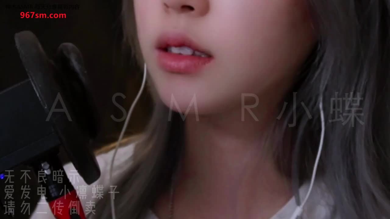 #小凛蝶子 20min深入