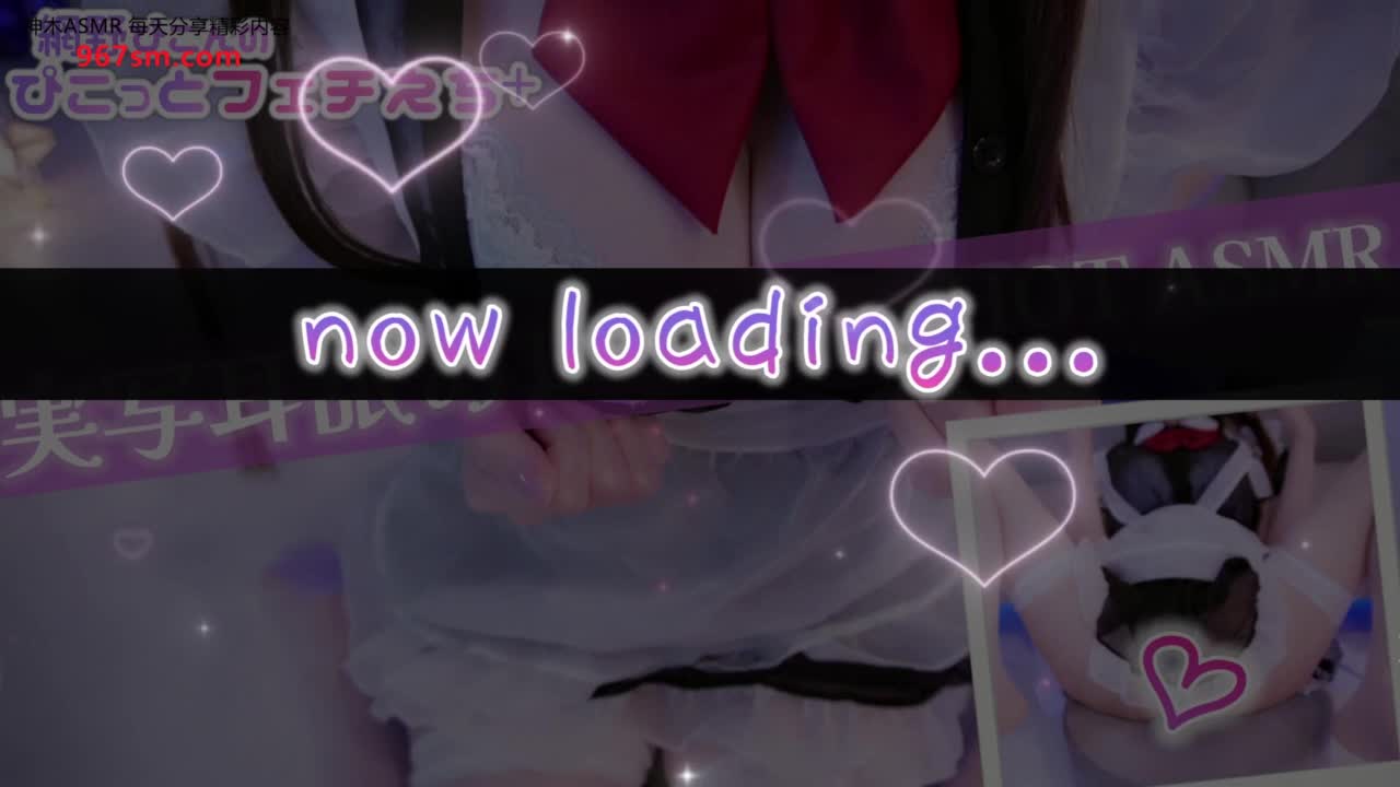 #網野ぴこん 白丝女仆