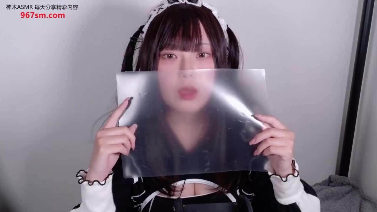 #綺雨せな 25.05.01 fanbox限定耳舐め動画