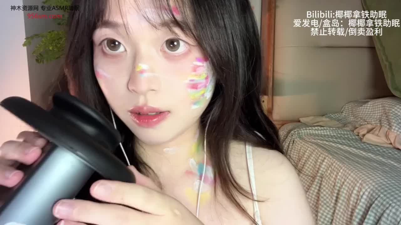 #椰椰拿铁 舔耳