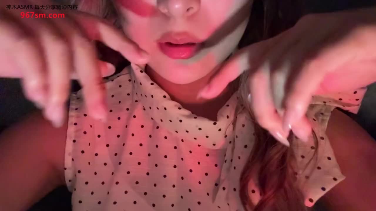 #小灿助眠 25.07.17 水滴手指