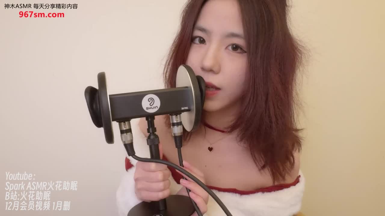 #火花 12月会员 圣诞服