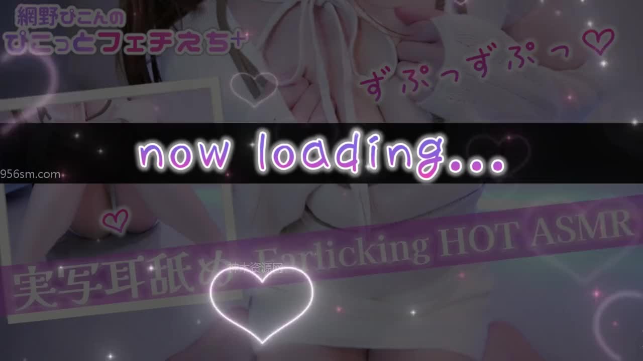 #網野ぴこん 白衣