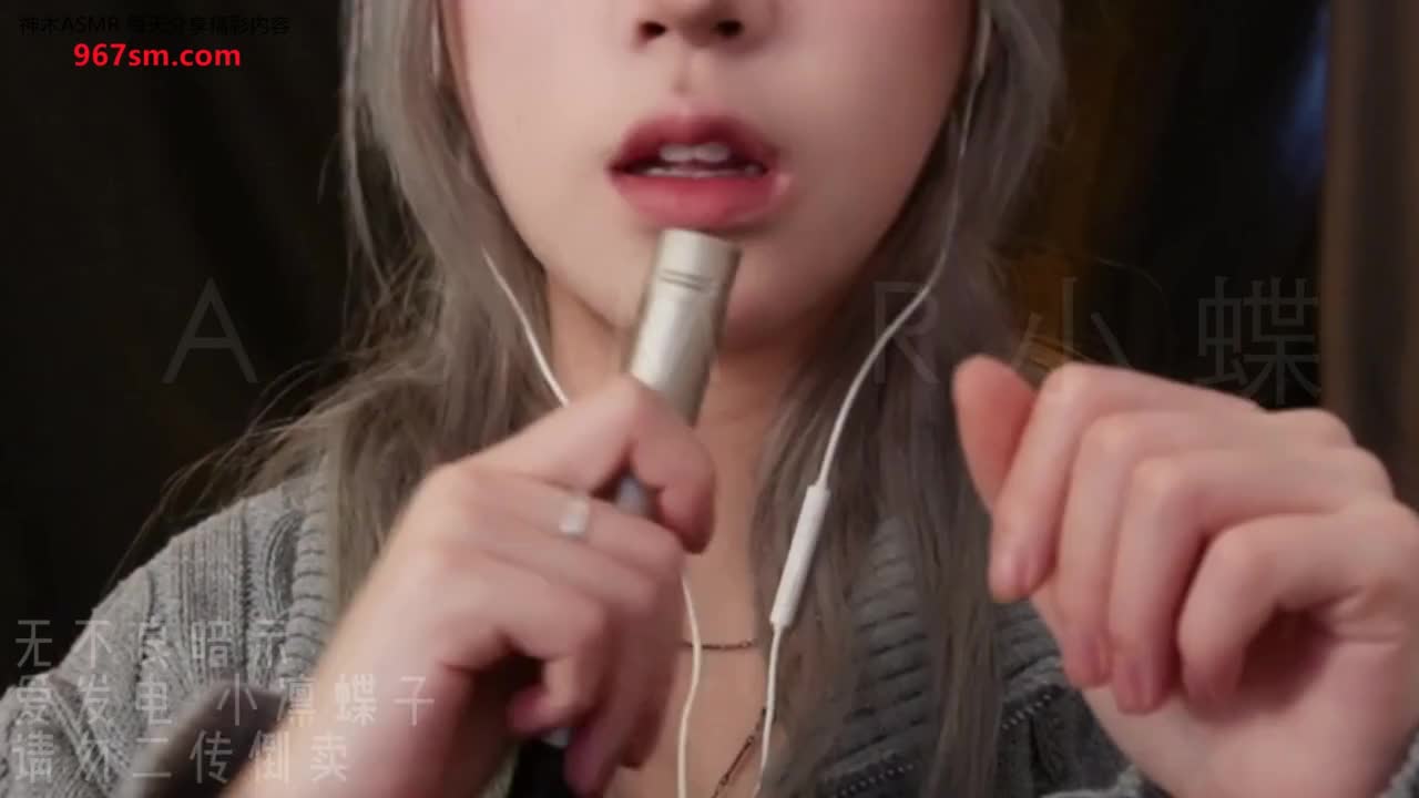 #小凛蝶子 视觉向 21min