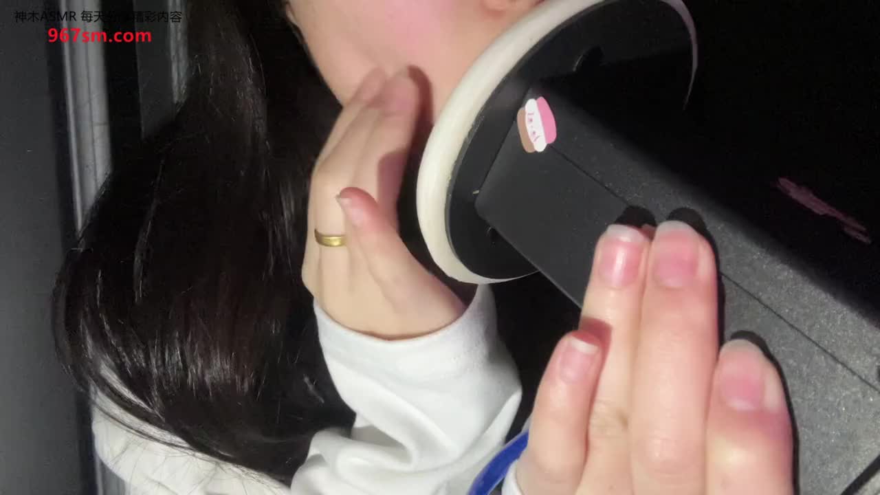 #小泡小泡 舔耳