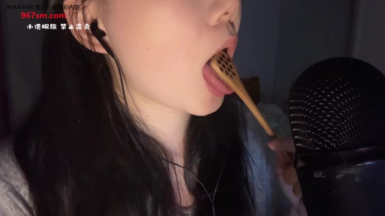 #小诺眠绵 蜂蜜勺拍打