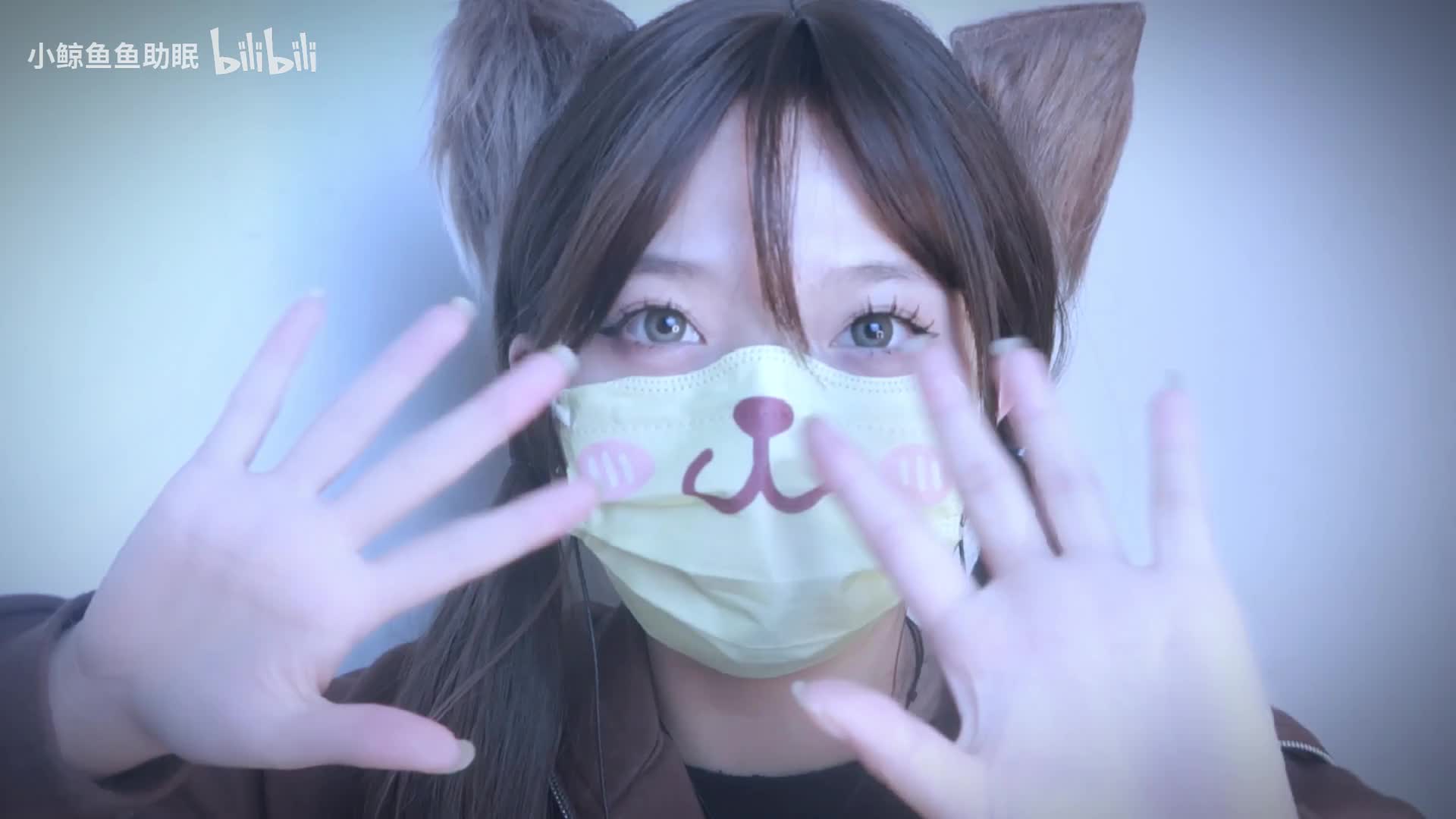 B站 #小鲸鱼owo 在屏幕上为你化妆 化妆品的各种触发音