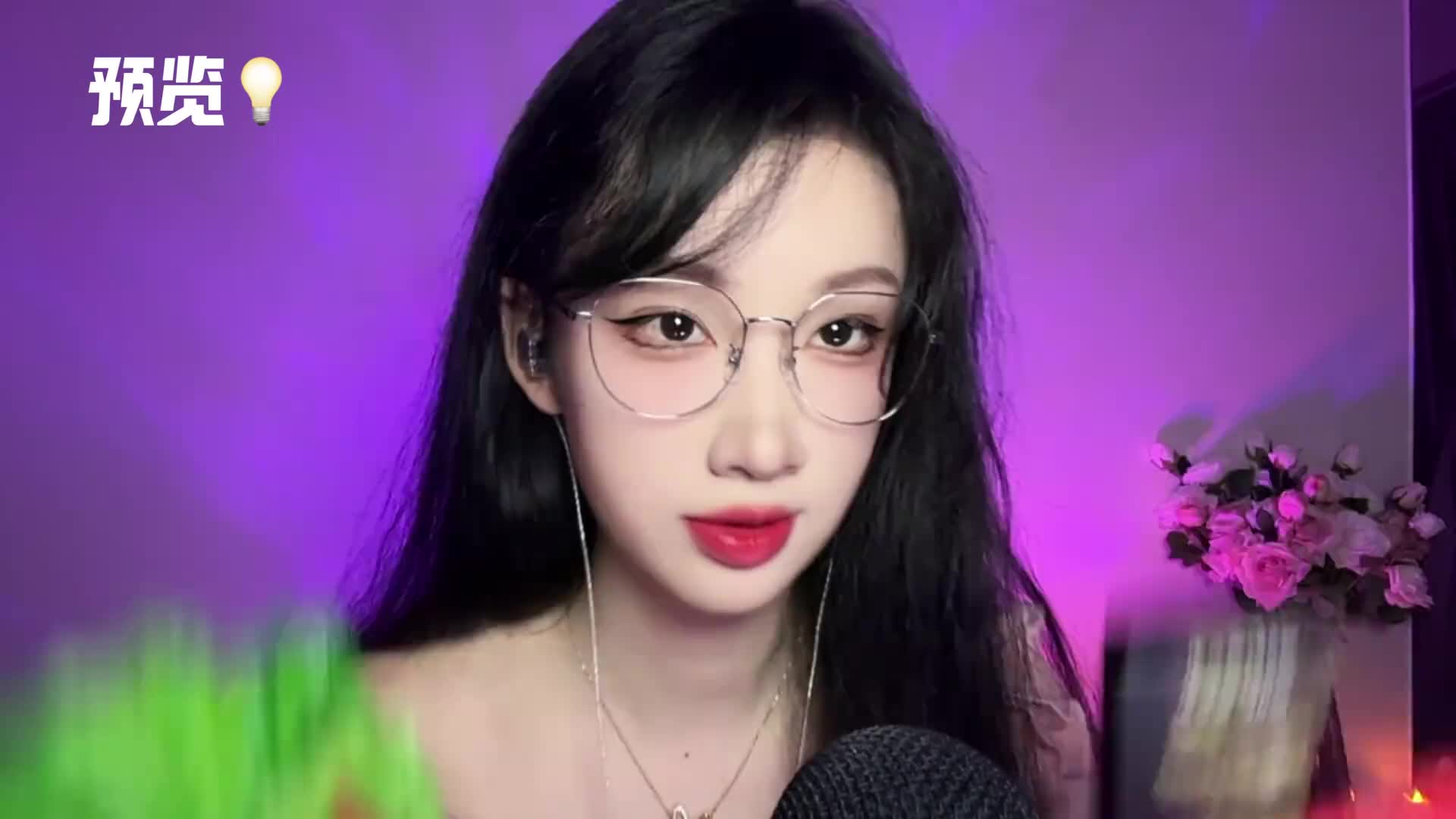 #西瓜煮面 ASMR｜假吃与真吃咀嚼音｜西瓜 生菜 迪拜巧克力 棉花糖  助眠 9