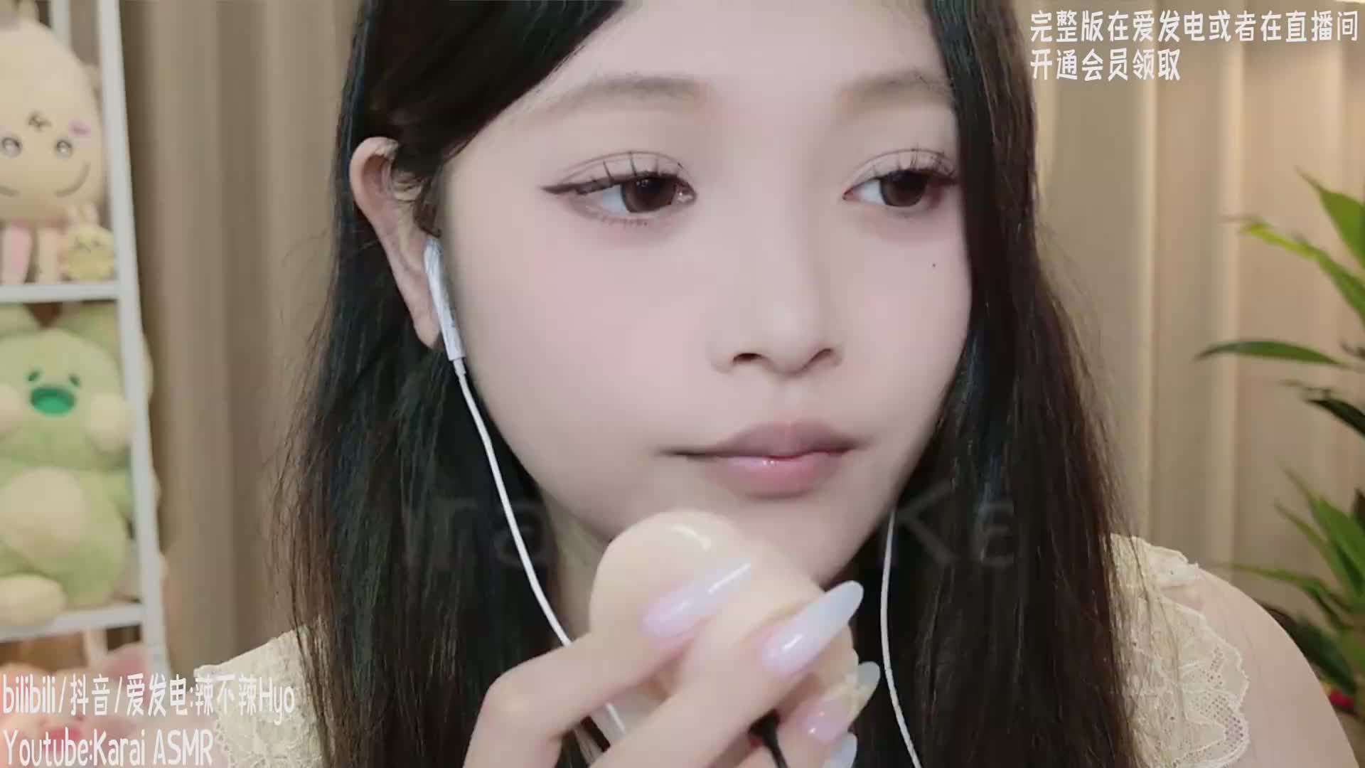 #辣不辣 硅胶耳