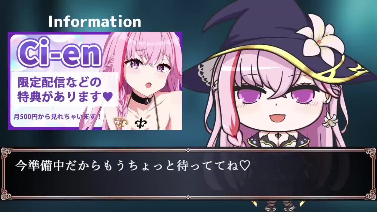 #魔宝ルリス 24.04.10【ルビー】4_10限定配信