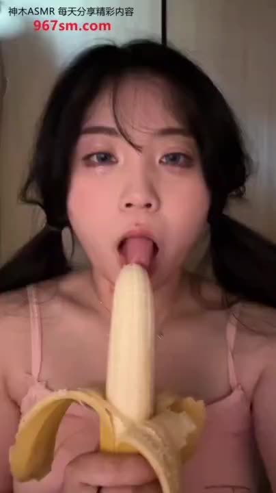 #槑十三 香蕉