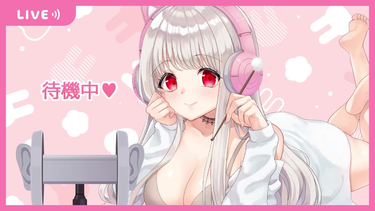 #rizunya 21.06.29【コスプレ実写】耳舐め部♥️マネージャーの練習耳舐めASMR【りずな】 - 20210629(火) 2330開始 - ニコニコ生放送