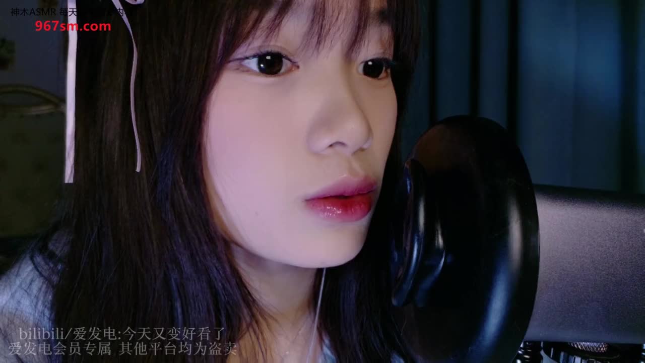 #今天又变好看了 视觉向深贴鼓膜振耳 13min