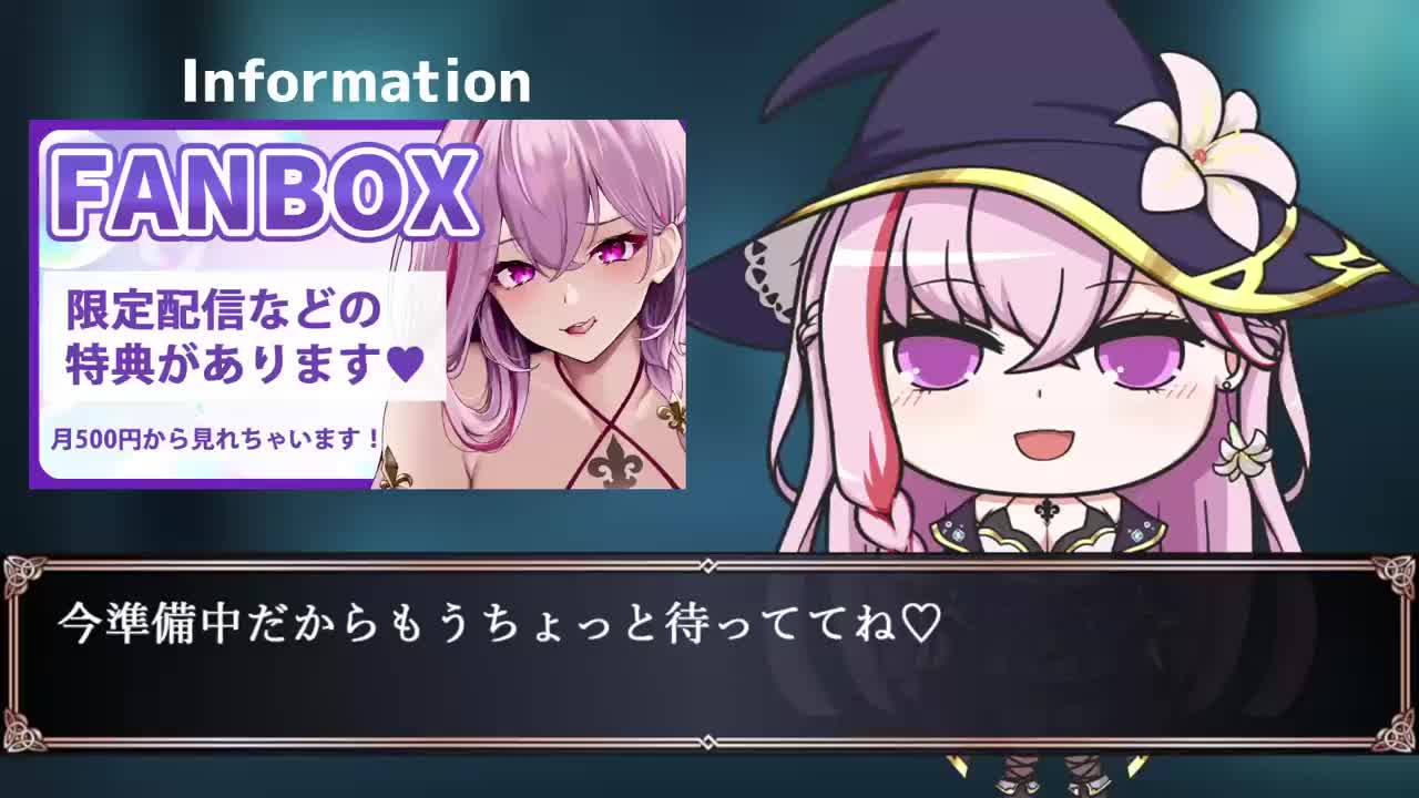 #魔宝ルリス 24.03.27【ルビー】3_27限定配信