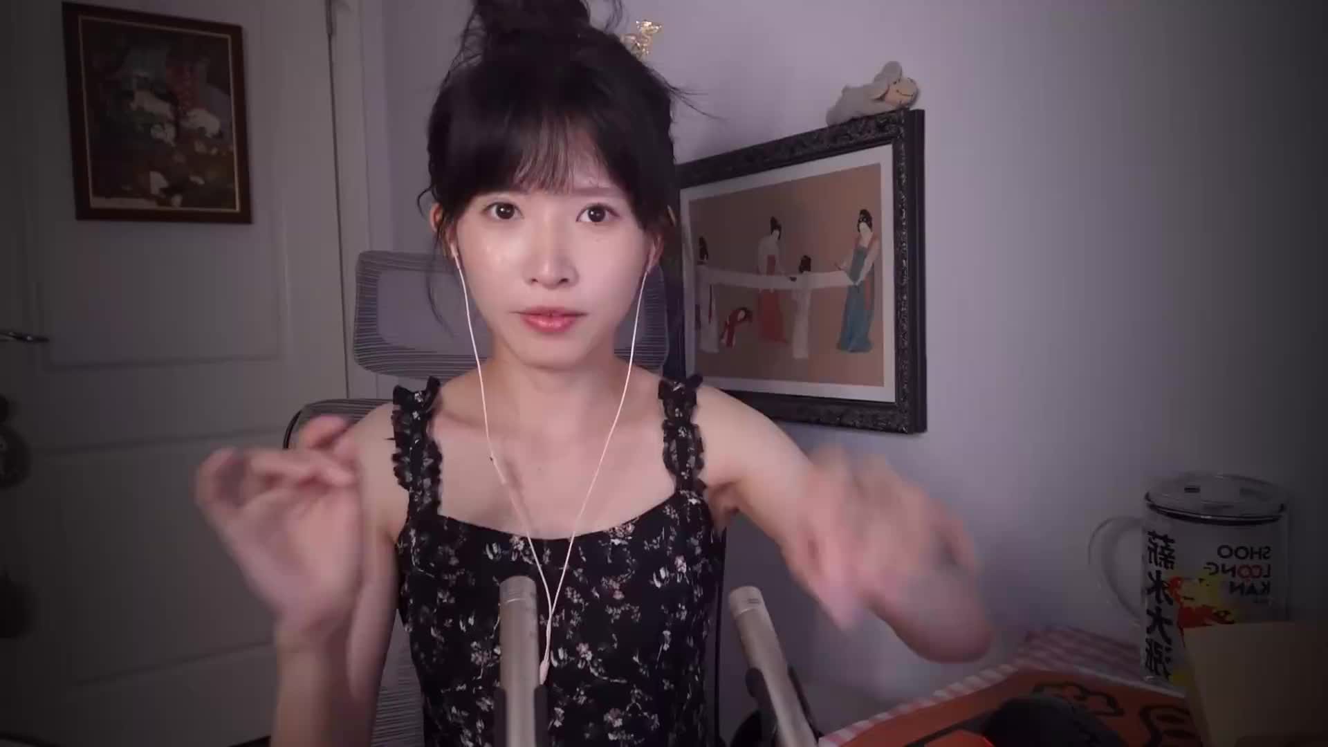#芝麻对辣 24.11.26 碎碎念的小分享
