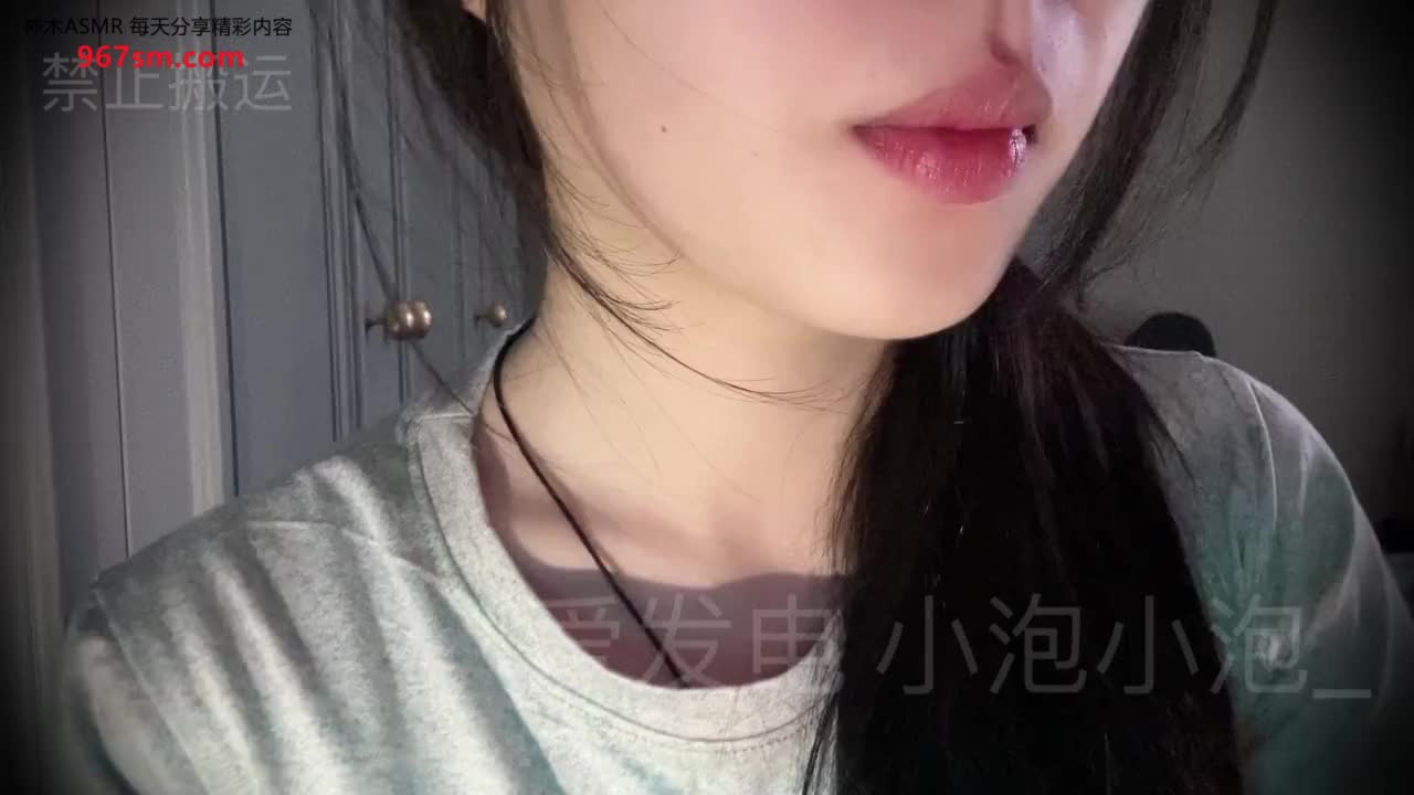 #小泡小泡 棒棒糖 舔舔乐