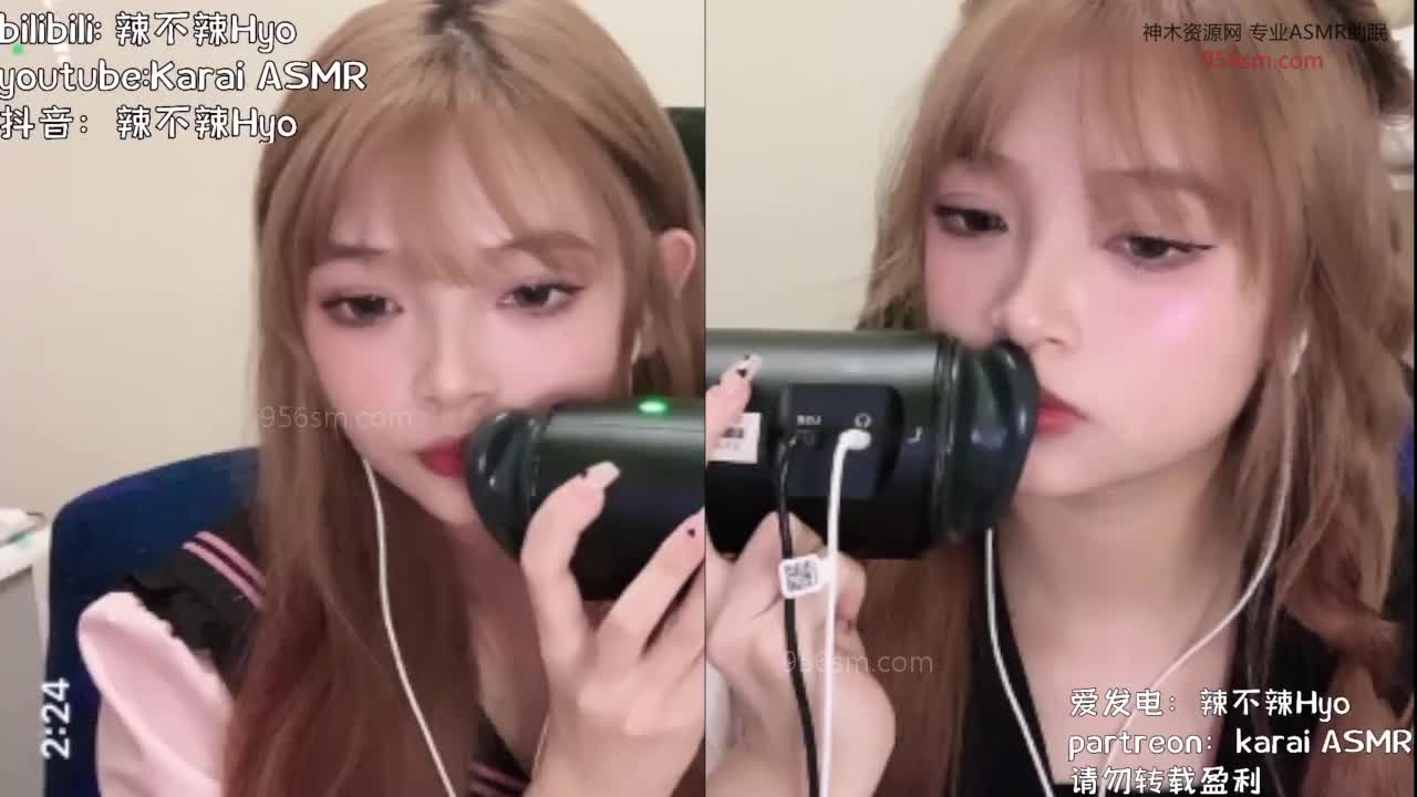 #辣不辣 双耳弹耳