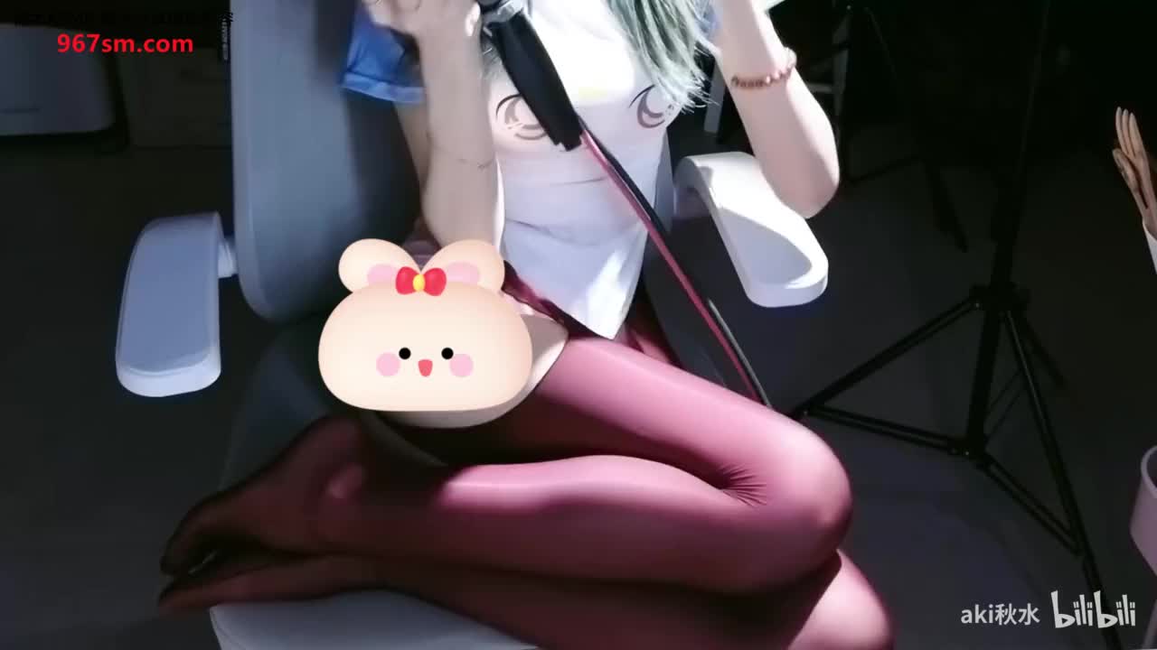 #秋水 晚归的你被教育