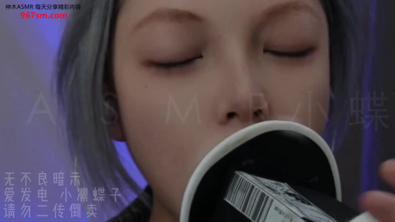 #小凛蝶子 近景 天平 视觉触发