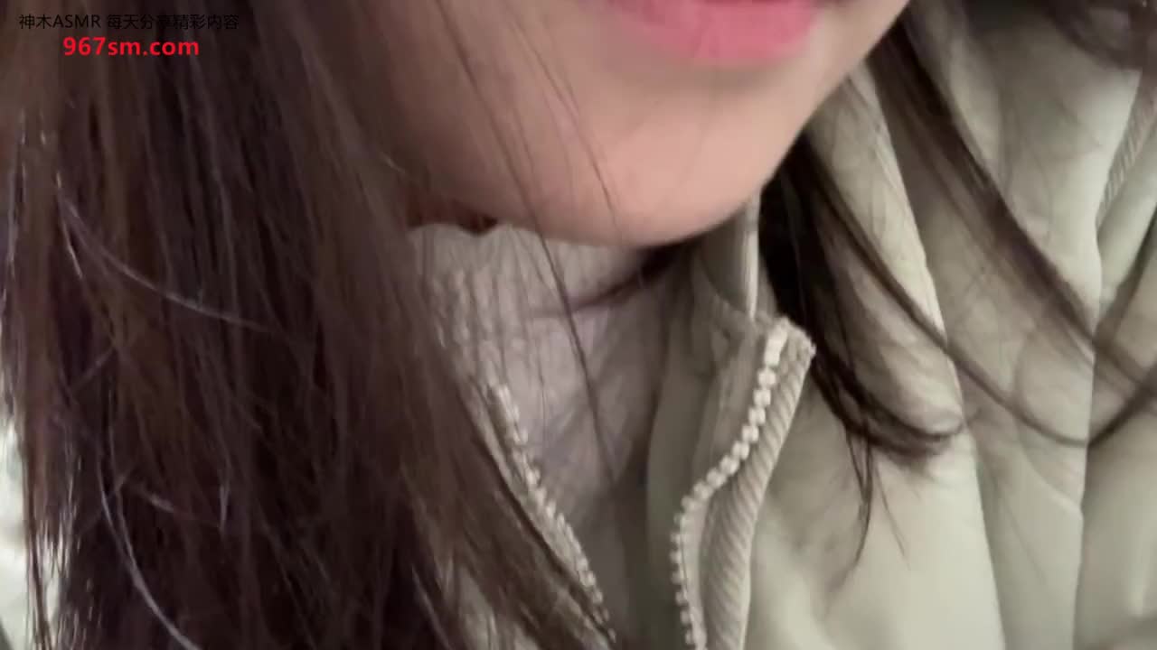 #是的没错 24.12 舔手指